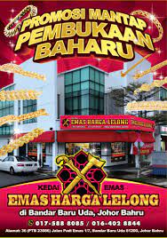 Shop | intermediate • keluasan binaan : Emas Anuar Bbu Johor Home Facebook