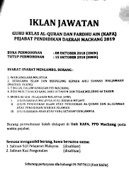 Syarat dan cara permohonan guru kafa perak 2020. Guru Kafa Daerah Jawatan Kosong Profesion Agama Islam Facebook