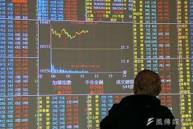 The site owner hides the web page description. è§€é»žæŠ•æ›¸ å¥½æ€•è½åˆ° åœ‹å®‰åŸºé‡'éš¨æ™‚å‚™æˆ° é¢¨å‚³åª'