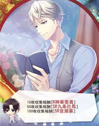 スタマイ おしゃれまとめの人気アイデア pinterest yuzukoto イラスト 男 スタンドマイヒーローズ スタマイ