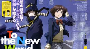 Este ángel de la muerte tiene un nombre: Ost Boogiepop Wa Warawanai Opening Ending Complete Ostnime