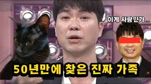3 이 혼란중에 대구 시민 인성 근황 ë°•ìˆ˜í™ ê³ ì–'ì´ ë‹¤í™ì´ ì´ì•¼ê¸°ë¥¼ í•˜ë‹¤ ëˆˆë¬¼ í˜ë¦° ì¶©ê²©ì ì¸ ì´ìœ  Youtube