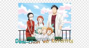 Ajin) is a japanese manga series written and illustrated by gamon sakurai. Interviews With Monster Girls Anime Ajin Demi Human Manga Television Show Anime Television Child Text Png Pngwing
