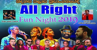 We did not find results for: All Right Live In Katunayaka 2019 Live Show Hits Live Musical Show Live Mp3 Songs Sinhala Live Show Mp3 Sinhala Musical Mp3
