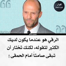 pin by azhar alkenany on صور lis