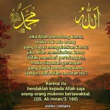 Ar Ra Uffu An Nur Chazanah Jomblo Istiqlal Home Facebook Nah, sebagaimana yang disebutkan di atas, kalimat yang benar adalah man masih banyak lagi kalimat lain yang mempunyai arti ataupun makna yang sangat memotivasi kita semua. facebook