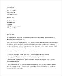 Therefore i would appreciate your careful consideration of my credentials as. 9 Receptionist Job Application Letters Free Word Pdf Format Download Free Premium Templates