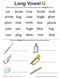 Learning Long Vowels Long U Words 2 Long U Words Phonics Words Phonics Worksheets
