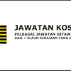 Jawatan kosong 2021 kementerian kesihatan malaysia, kini dibuka untuk semua warganegara malaysia yang berkelayakkan khususnya yang kepada. 1