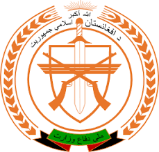 Ministry Of Defense Afghanistan Wikipedia