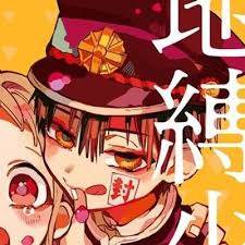 This is just an amazing manga. Annicon Icons And Headers Jibaku Shounen Hanako Kun Squad Icons Anime Cute Icons Hanako