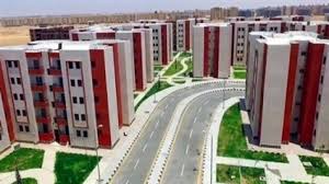 يمكنك من البحث عن نتائج إعلانات الصندوق و معرفة آخر الأخبار الخاصة بنا مع تحيات. Ø¥Ø¹Ù„Ø§Ù† Ø£Ø³Ù…Ø§Ø¡ Ø§Ù„Ù…Ù†ØªÙØ¹ÙŠÙ† Ù…Ù† Ø§Ù„Ø¥Ø¹Ù„Ø§Ù† Ø§Ù„Ø¹Ø§Ø´Ø± Ø§Ù„Ø¥Ø³ÙƒØ§Ù† Ø§Ù„Ø§Ø¬ØªÙ…Ø§Ø¹Ù‰ Ø¹Ù„Ù‰ Complaints Shmff Gov Eg Ù…ÙˆÙ‚Ø¹ ØµÙ†Ø¯ÙˆÙ‚ Ø§Ù„ØªÙ…ÙˆÙŠÙ„ Ø§Ù„Ø¹Ù‚Ø§Ø±ÙŠ Ø£Ù‡Ù„ Ù…ØµØ±