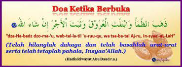 Terkabulnya doa dan ditetapkannya pahala di sisi allah 'azza wa jalla dari setiap doa yang kita panjatkan tentunya adalah harapan kita semua. Doa Ketika Berbuka Puasa Yang Sahih Shafiqolbu