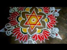 Colourful Peacock Flower Rangoli Kolam Rangoli Designs Without Dots Simple Sankranthi Muggulu Youtube Rangoli Designs Flower Rangoli Rangoli Designs Latest