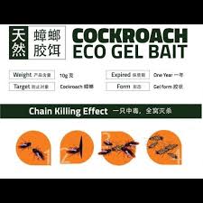 Optiguard ant bait gel is a very similar product to the advion and combat source kill max ant bait. Buy Pest Asia Cockroach Eco Gel Bait Roach Killer å¤©ç„¶èŸ'èž‚èƒ¶é¥µ åŽ»é™¤èŸ'èž‚ Ubat Lipas Penang Seetracker Malaysia