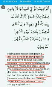 Surah ini mengandung ketentuan hukum yang pasti, salah satunya hukum perzinaan. Tuliskan Isi Kandungan Yang Terdapat Dlm Surat An Nur Ayat 2 Brainly Co Id