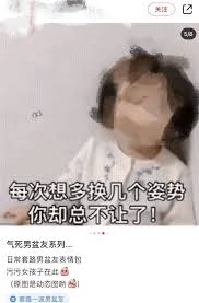 儿童软色情表情包泛滥，“虎狼之词”竟被包装成了童言无忌？！