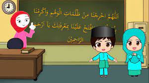 Menghafal Doa Doa Harian Untuk Anak Belajar Youtube