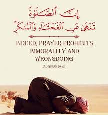 According to the quran, a person's life has been divided into two phases: 85 Beautiful Inspirational Islamic Quran Quotes Verses In English