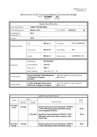 Rm tuntutan tambang pengangkutan awam teksi (resit. Tuntutan Pengawas Spm 2012