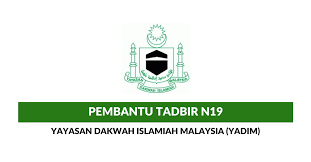 However, most of jemaah islamiah prominent figures such as hambali, abu dujana, azahari husin, noordin top and dulmatin have either been captured. Yayasan Dakwah Islamiah Malaysia Yadim Kerja Kosong Kerajaan