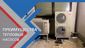 Image result for 5600537882 teplovye-sistemy