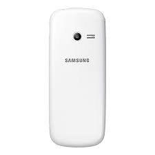 Browser agent on this ip: Samsung Metro 313 Samsung Mobile Bangladesh