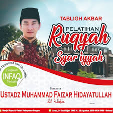 Maybe you would like to learn more about one of these? Stream Pelatihan Ruqyah Syar Iyyah Ustadz Muhammad Faizar Hidayatullah By Masjid Raya Al Falah Sragen Listen Online For Free On Soundcloud