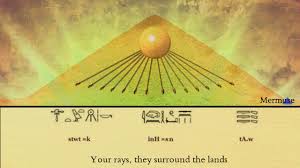 That his subjects were to worship only one god: Hymn To The Aten Sung In Ancient Egyptian Youtube