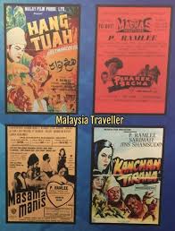 +60 4281 7484 the birthplace and former home of famed malaysian singer / actor p. P Ramlee Birthplace The House In Penang Where He Was Born