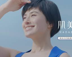 ホラン千秋アイコラエロ画像投稿画像 枚 ホラン千秋アイコラ無修正 Hot Sex Picturesexiezpix Web Porn 0 | Hot  Sex Picture