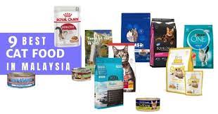 17 Best Cat Food Malaysia 2021 Full Reviews Top Brands