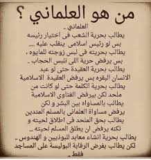 Pin By Abdulla On Islamic Calligraphy Islamic Calligraphy Calligraphy Arabic Calligraphy