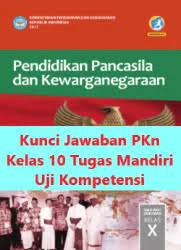 Berikut ini adalah contoh soal latihan mata pelajaran pkn kelas 6 semester 1 yang bisa digunakan untuk belajar. 35 Kunci Jawaban Aktivitas 6 2 Pkn Kelas 7 Hasil Revisi Best Reci