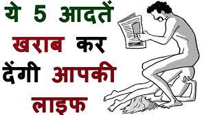 6:00pm est | 3:00pm pst interactive virtual workshops led by health editors and a few wellness warrior friends actionable takeaways and tools to live happier and healthier sessions include: Health Tips In Hindi For Man Body Health Care In Hindi Health News In Hindi Healthy Jerney Health Fitness