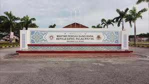 A) sekarang ini hak untuk menentukan tarikh pilihan raya umum diadakan adalah hak parti pemerintah. Mrsm Kepala Batas Ua Home Facebook