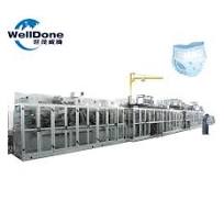 China QuanZhou XingYuan DNW Machine Semi Full Servo Brand New Second Hand  Adult Baby Diaper Making Machine Small Scale