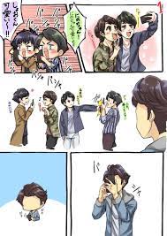 ﾅﾏｹﾓﾅは投票ﾈｯﾌﾟﾘ企画中固ツイ見てね ﾓﾅﾁ ว ᐛ ง ง ᐛ วﾂｯｷｰ ayafuda 1009hpb さんの漫画 2作目 ツイコミ 仮 嵐 漫画 嵐 イラスト 嵐 かわいい