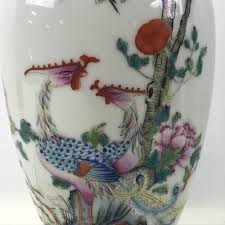 Sale cream moorish pattern vase 5 stars (1) was: Vintage Ceramic Lamp With Floral And Bird Design Home Living Lamps Commentfer Fr