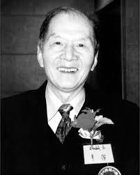 Cheuk Kit Chan Obituary