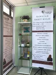 Dr tan lay peng, klinik lp tan skin specialist ,11, jalan wan kadir 2. Rawatan Poliklinik Fasya Bukit Beruang Melaka Facebook