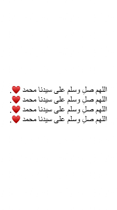 pin by 𝙃𝙪 𝙯𝙞 on save in 2021 baghdad iraq math baghdad