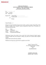 Postingan kali ini saya ingin berbagi mengenai salah satu format administrasi sekolah yang sangat penting. Contoh Html Menggunakan Form Rasmi Q Cute766