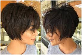Cute Hairstyle Ideas For Long Face Asimmetrichnaya Strizhka Piksi Pricheski Dlya Korotkih Volos Strizhka
