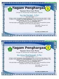 Umumnya, surat tugas tersebut dikhususkan untuk para guru yang akan bertugas di bagi anda yang sedang mencari contoh surat tugas guru, maka harus memahaminya terlebih dahulu. Kumpulan Piagam Penghargaan Guru