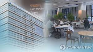 펄어비스는 오는 2019 년 12 월에 첫 삽을 뜨며 ê²Œìž„ì—…ê³„ë„ Esg ê²½ì˜ ì†ë„ë‚¸ë‹¤ ì¹œí™˜ê²½ ì‚¬íšŒê³µí—Œì— ì¤'ì  ì—°í•©ë‰´ìŠ¤