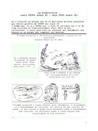 Cotan a = 1 = 1 = b tan a (a/b) a valeur exacte en utilisant la relation de pythagore, on peut trouver la valeur exacte de certains rapports trigonométriques. Histoire Des Maths Cours1 Pdf Algebre Babylone Civilisation