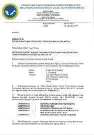 Mesyuarat khas ahli jawatankuasa eksekutif persatuan pihak berkuasa tempatan malaysia (mala) bil. Notis Mesyuarat Agung Tahunan Persatuan Pihak Berkuasa Tempatan Malaysia Mala Kali Ke 18 Malaysian Association Of Local Authorities