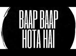 V N P Entertainment World Youtube Download Background Comedy Video