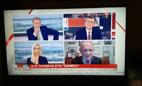 Ο διοικητής του νοσοκομείου υπέβαλε την παραίτησή του, ενώ η εδε βρίσκεται σε εξέλιξη. Nosokomeio Karditsas Trikalavoice